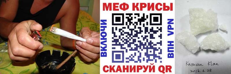 Наркошоп купить Конопля  Cocaine  APVP  Мефедрон  ГАШИШ  Кудрово