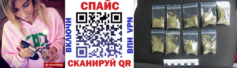 БУТИРАТ бутик  Купить  Кудрово 