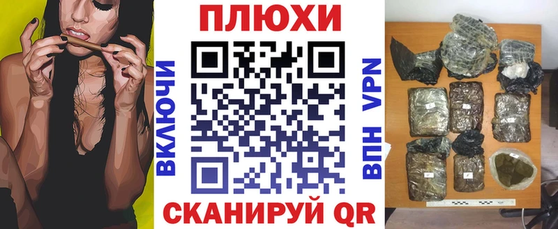 Купить закладки  Кудрово  ГАШИШ hashish 