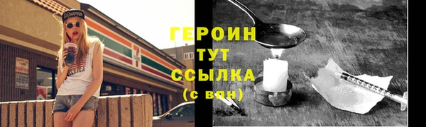 2c-b Богданович