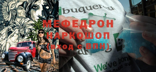 2c-b Богданович