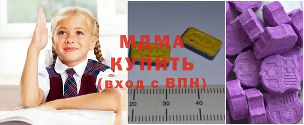 2c-b Богданович