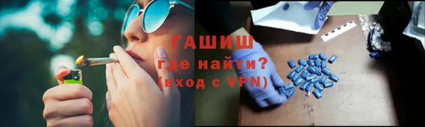 шишки Белоозёрский