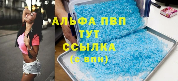 2c-b Богданович