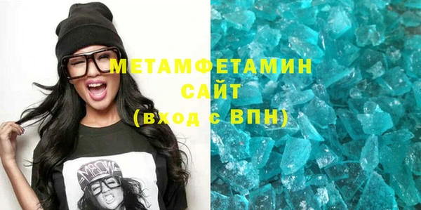 2c-b Богданович