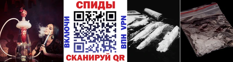 Купить  Кудрово  Метамфетамин кристалл 