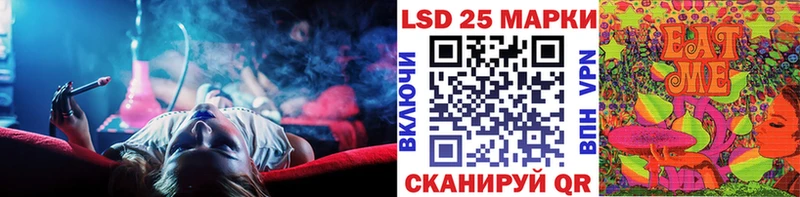 Купить закладки  Кудрово  Марки N-bome 1500мкг 